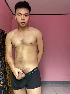 JerichoGutierez webcam