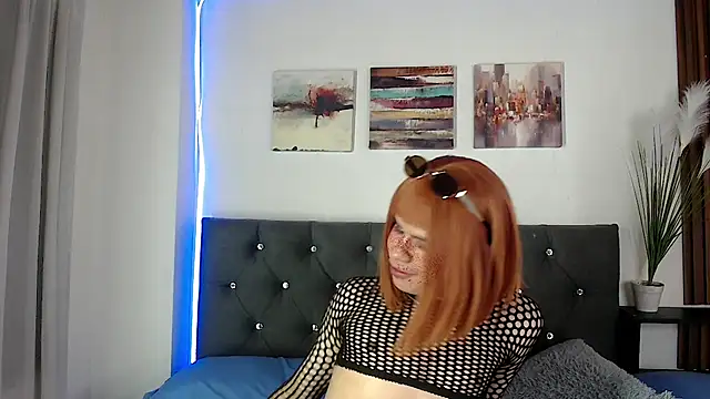 emma_cut3_ webcam