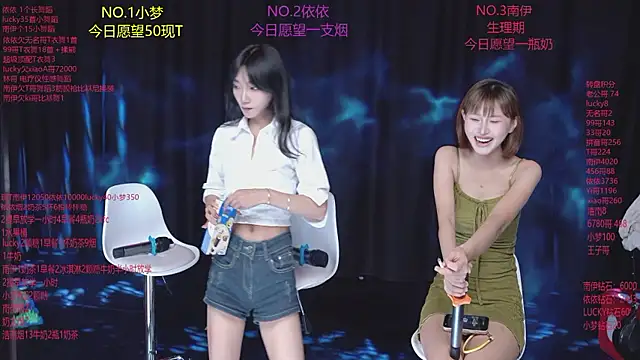 sexybaby-0001 webcam