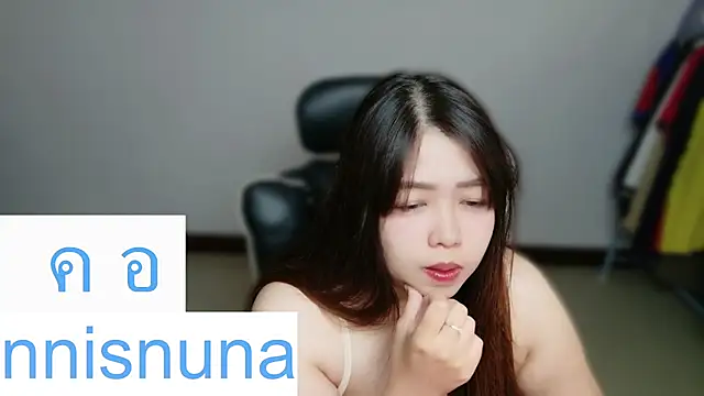 nunanunanuna webcam