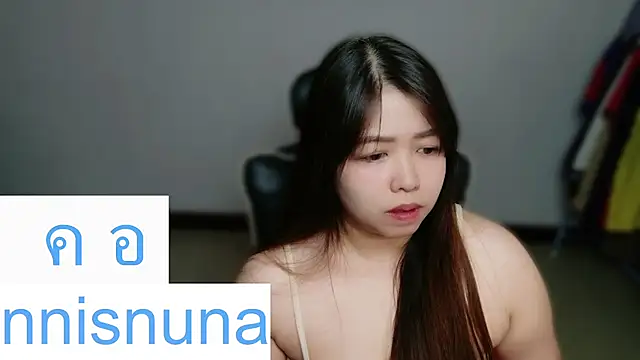 nunanunanuna webcam