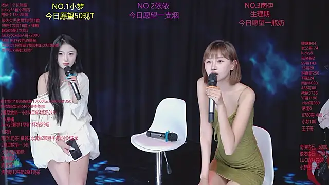sexybaby-0001 webcam