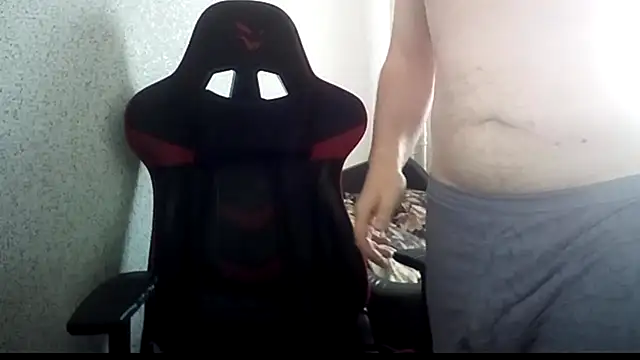 MysteriousWanderer webcam