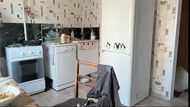 Diamond_Tyler webcam