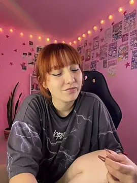 Davne_ webcam