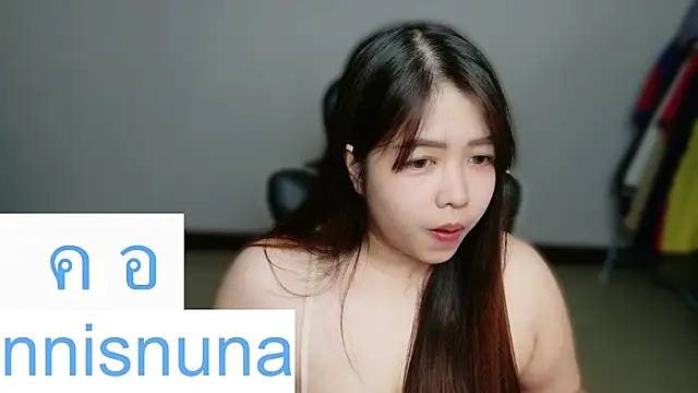nunanunanuna webcam