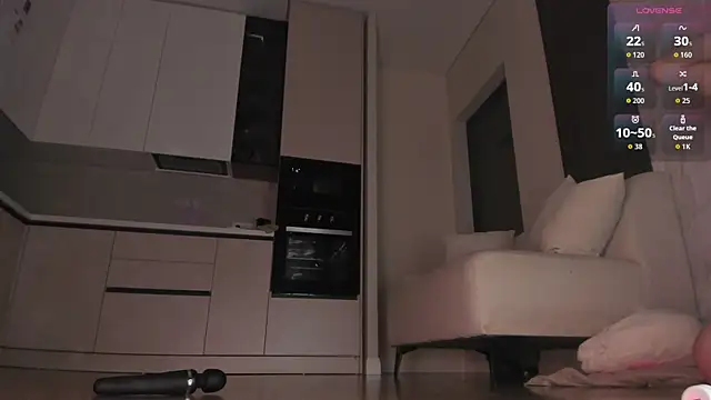amy_akime webcam