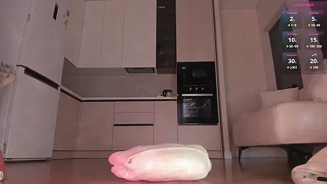 amy_akime webcam