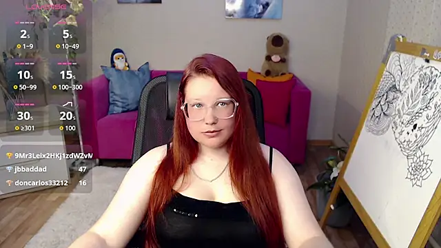 kuri_u webcam