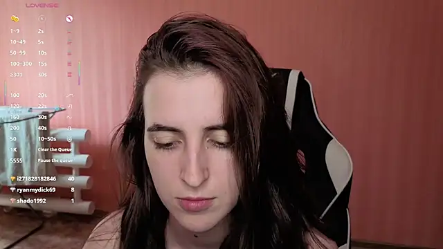reaissss webcam