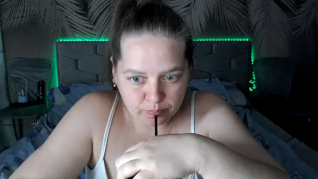 uliastar webcam