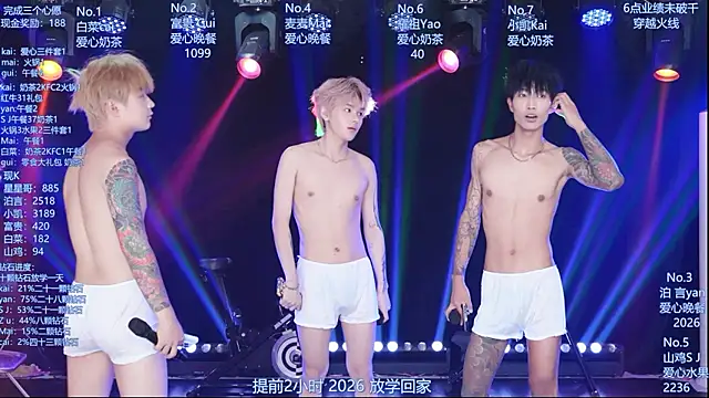 AOA-boy webcam