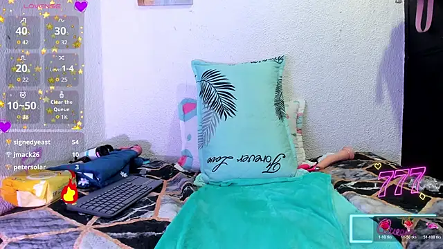 Naniis_wish webcam