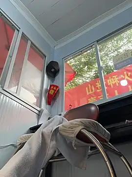 weiww1995 webcam
