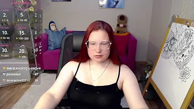 kuri_u webcam