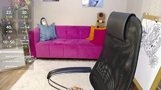 kuri_u webcam