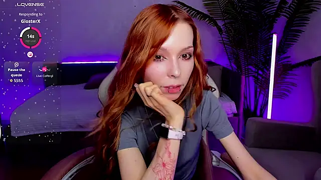 Star_Tarra webcam
