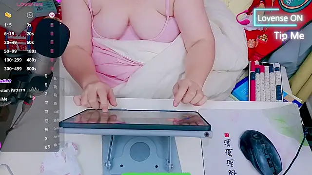 Angel99ecup webcam
