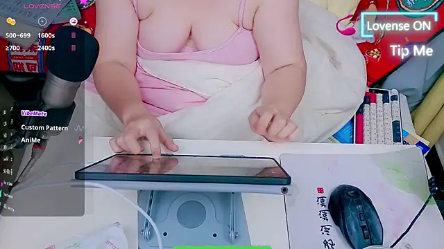 Angel99ecup webcam