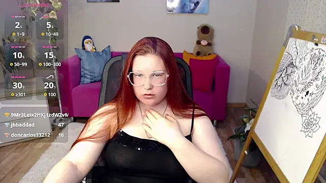kuri_u webcam