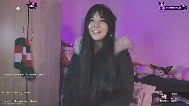 hina_ht webcam