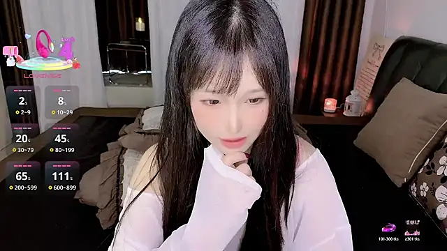 Wendy0313 webcam