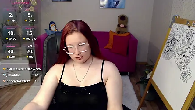 kuri_u webcam
