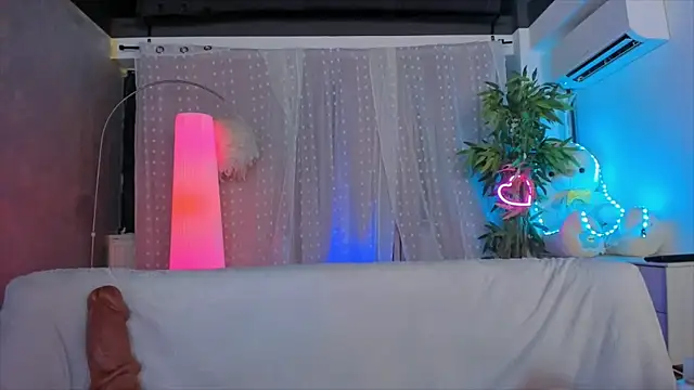 DanieleAida webcam