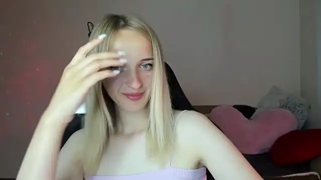 RouseReed webcam