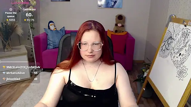 kuri_u webcam