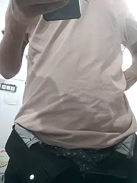 nikibabu7 webcam