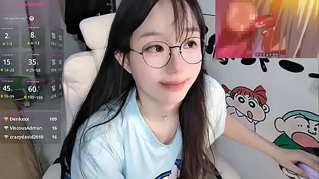 Angela-AMY webcam