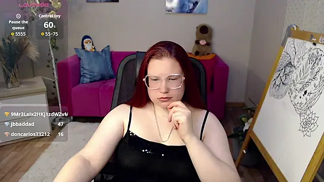 kuri_u webcam