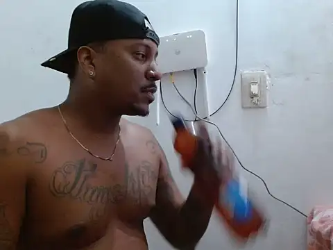 negro-7 webcam