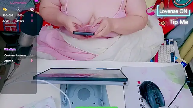 Angel99ecup webcam
