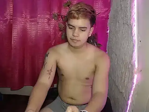 urbigcutienasio webcam