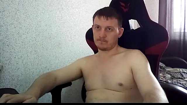 MysteriousWanderer webcam