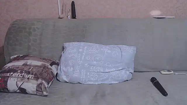 lelapopins webcam