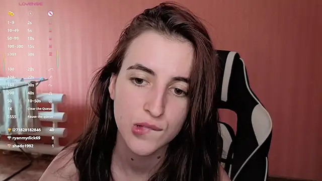 reaissss webcam