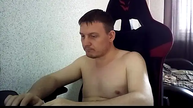 MysteriousWanderer webcam