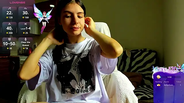 ErlinaBuoy webcam