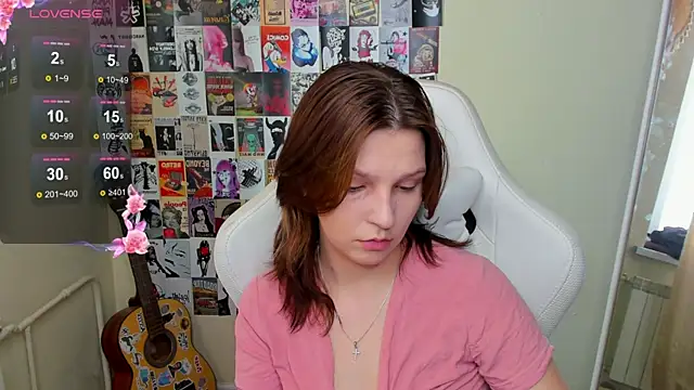 AudreyyKim webcam