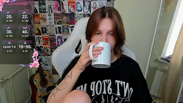 AudreyyKim webcam