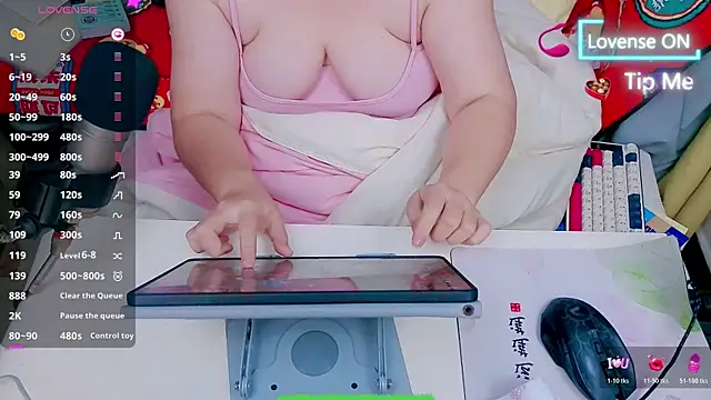Angel99ecup webcam