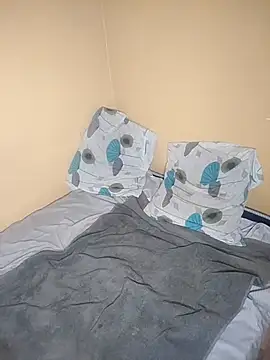 Danjim9 webcam
