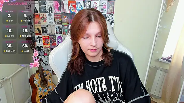 AudreyyKim webcam