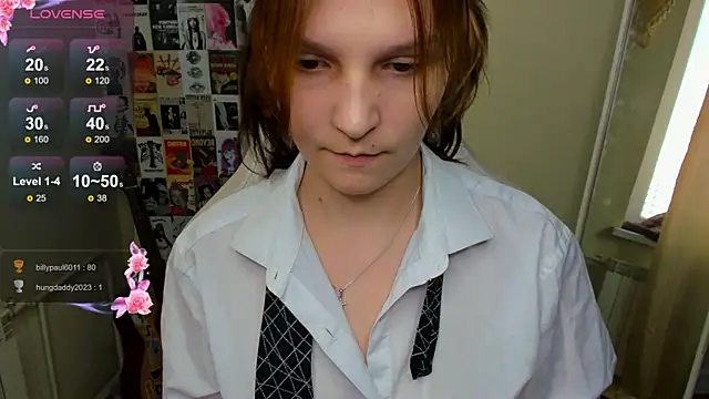 AudreyyKim webcam