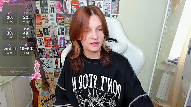 AudreyyKim webcam