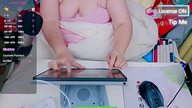 Angel99ecup webcam
