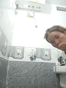 nangmo webcam